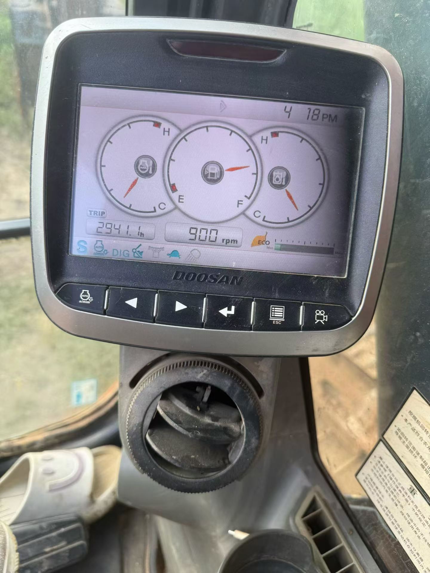 Buy Doosan DH200-3 Used Excavator / 2