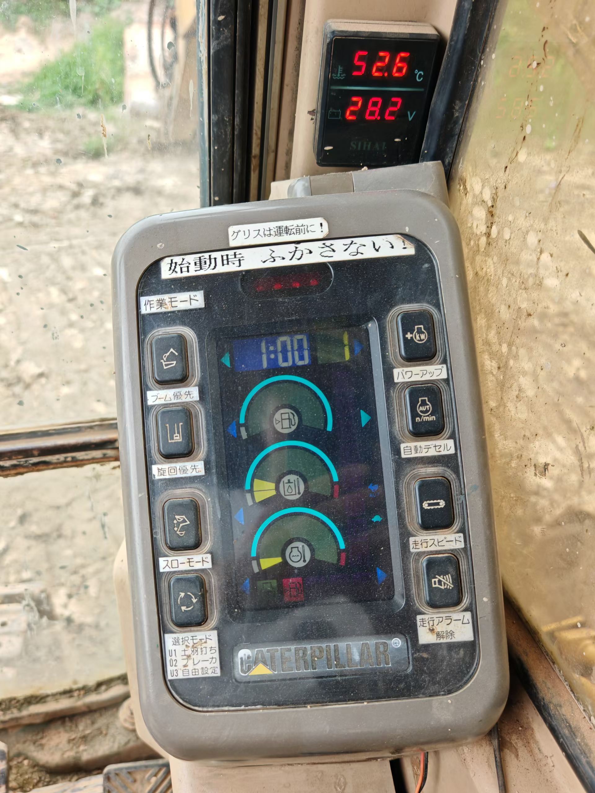 Buy Caterpillar 312B Used Excavator / 8