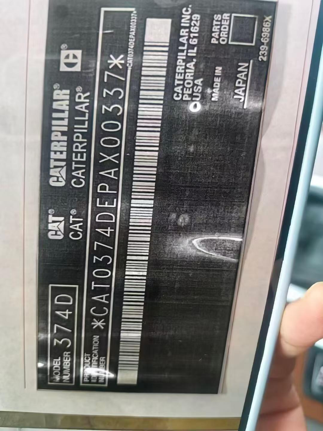 Compre Escavadeira Caterpillar 374D Usada / 9