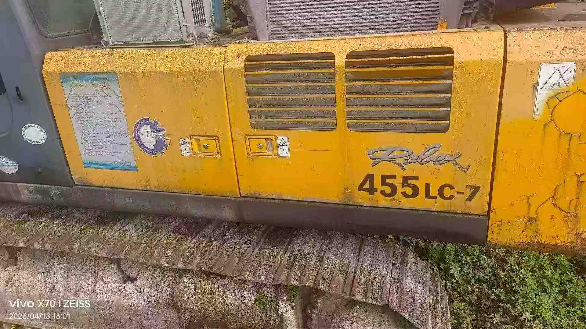 Compre Excavadora Hyundai R455LC-7 Usada / 4