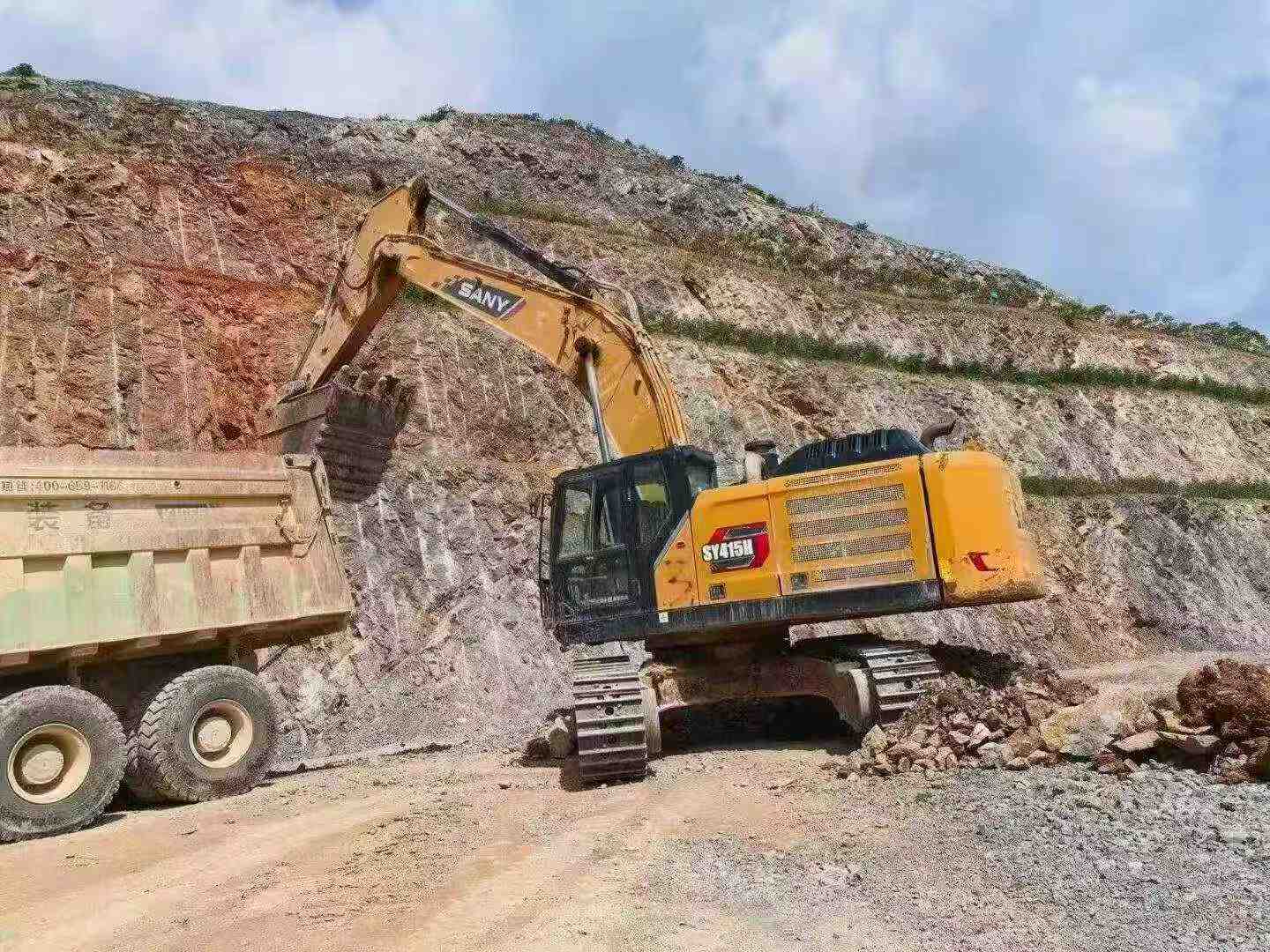 Compre Excavadora Sany SY415H Usada / 3