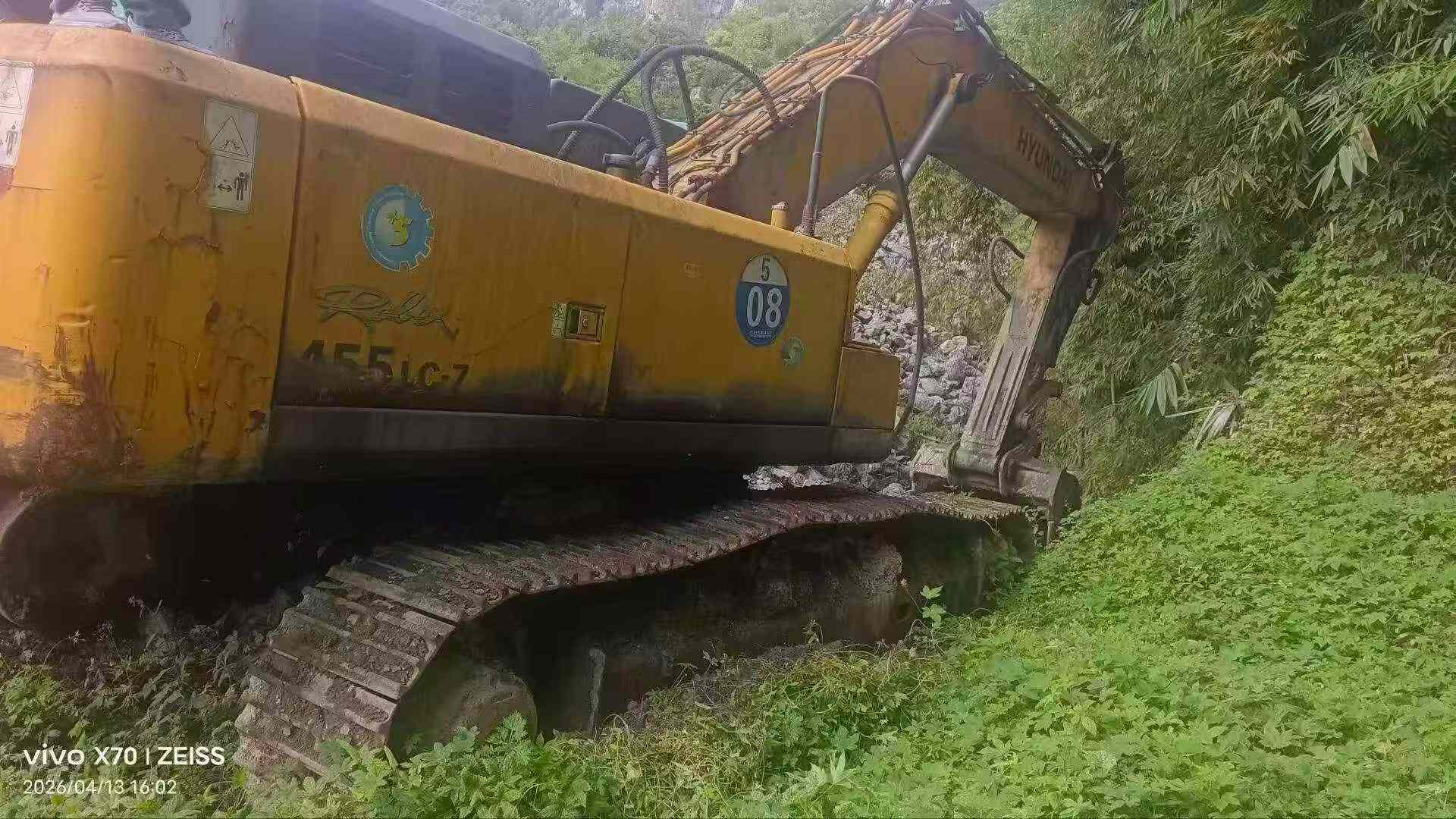 Compre Excavadora Hyundai R455LC-7 Usada / 2