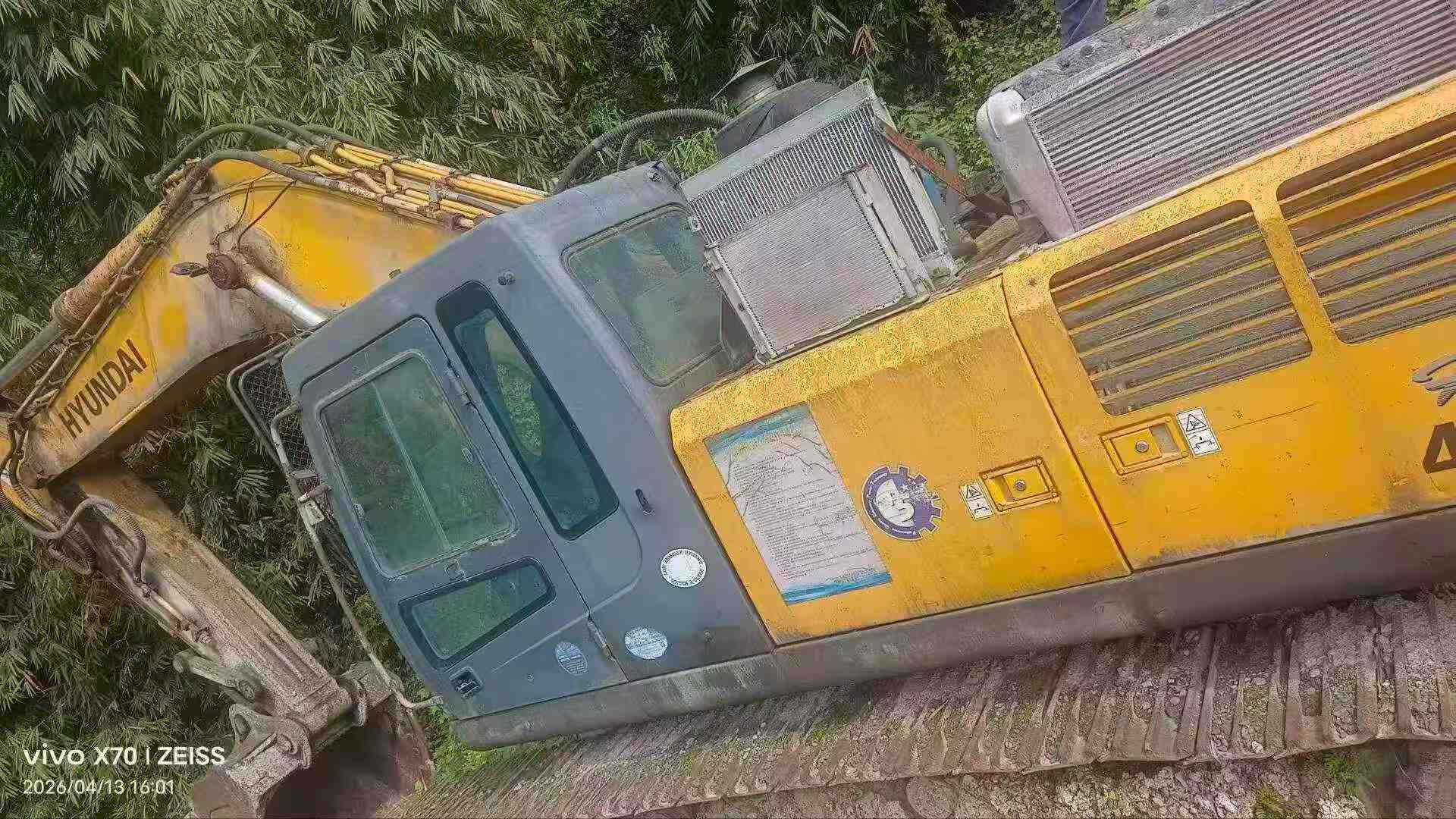 Compre Excavadora Hyundai R455LC-7 Usada / 5