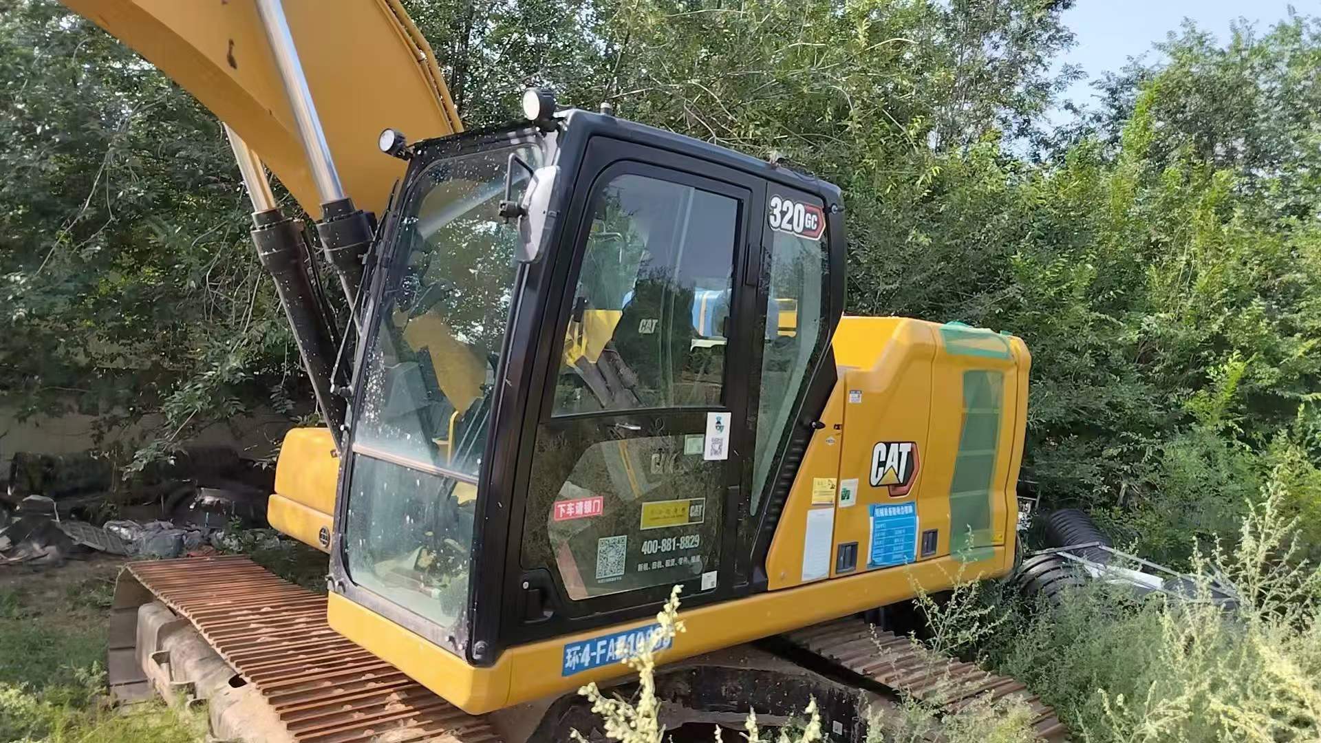 Compre Excavadora Caterpillar 320GC Usada / 2