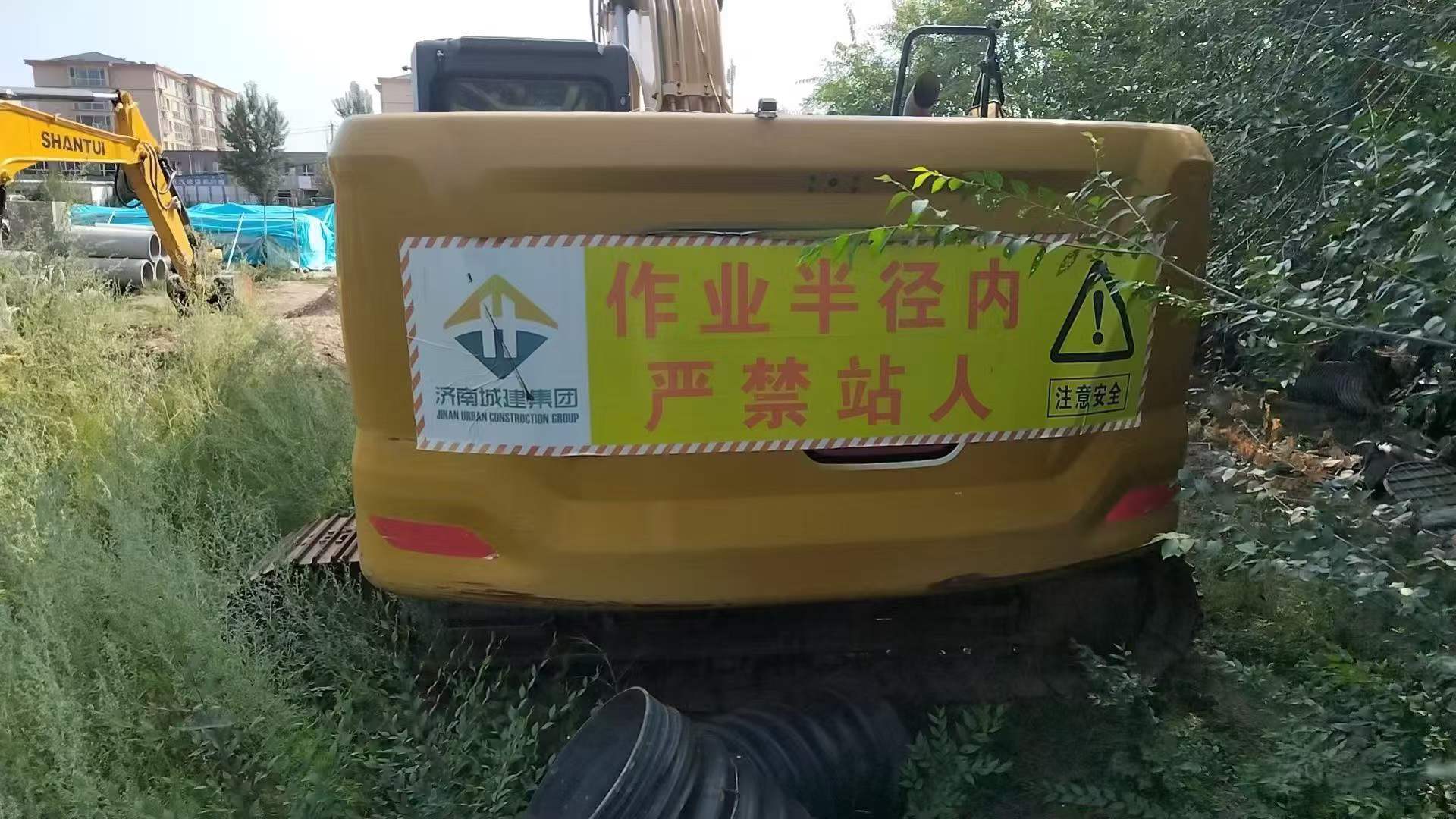 Comprar Caterpillar 320GC Usado Excavadora