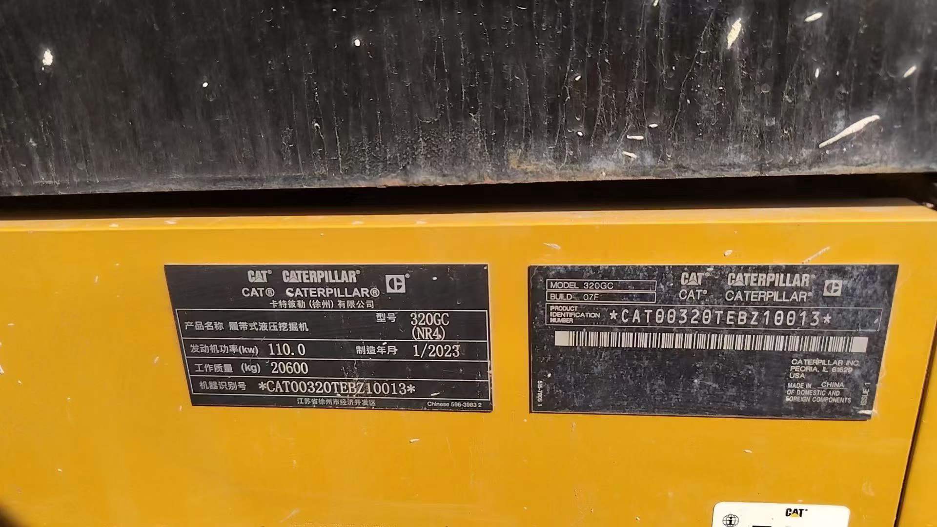 Compre Excavadora Caterpillar 320GC Usada / 6
