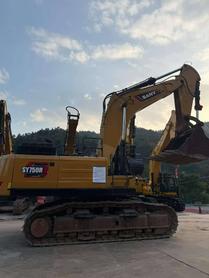 Acheter Pelle Sany SY750H d'occasion / 5 Acheter Pelle Sany SY750H d'occasion / 5