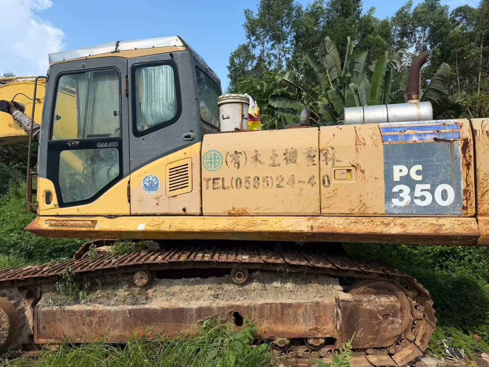Купить Подержанный Экскаватор Komatsu PC350-7 / 2