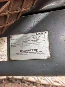 Buy Hitachi ZX870H Used Excavator / 3 Buy Hitachi ZX870H Used Excavator / 3