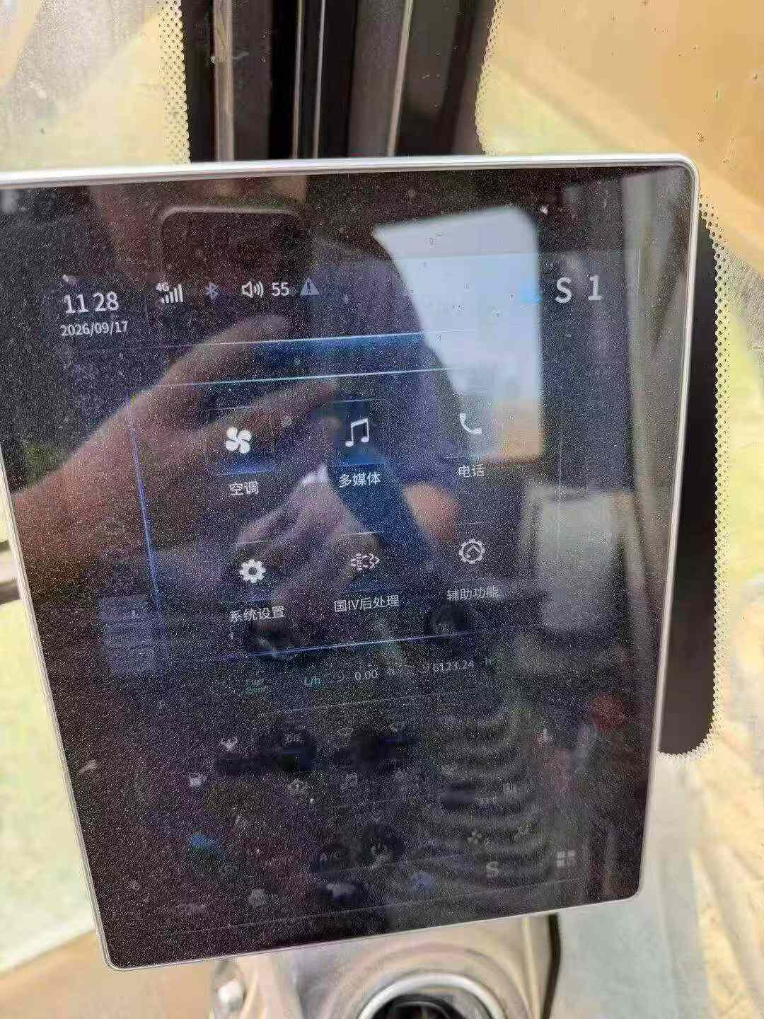 شراء Sany SY205C مستعمل حفارة
