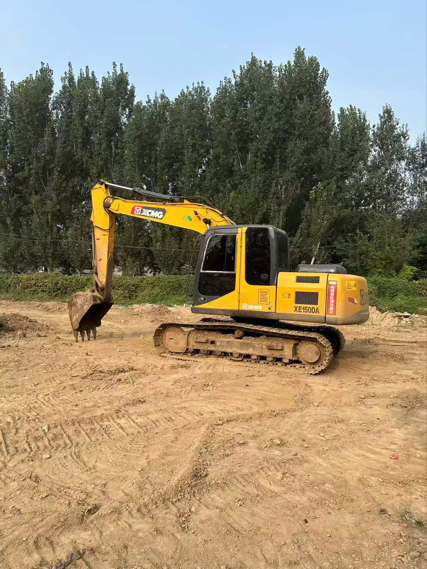 Compre Excavadora XCMG XE150D Usada / 3