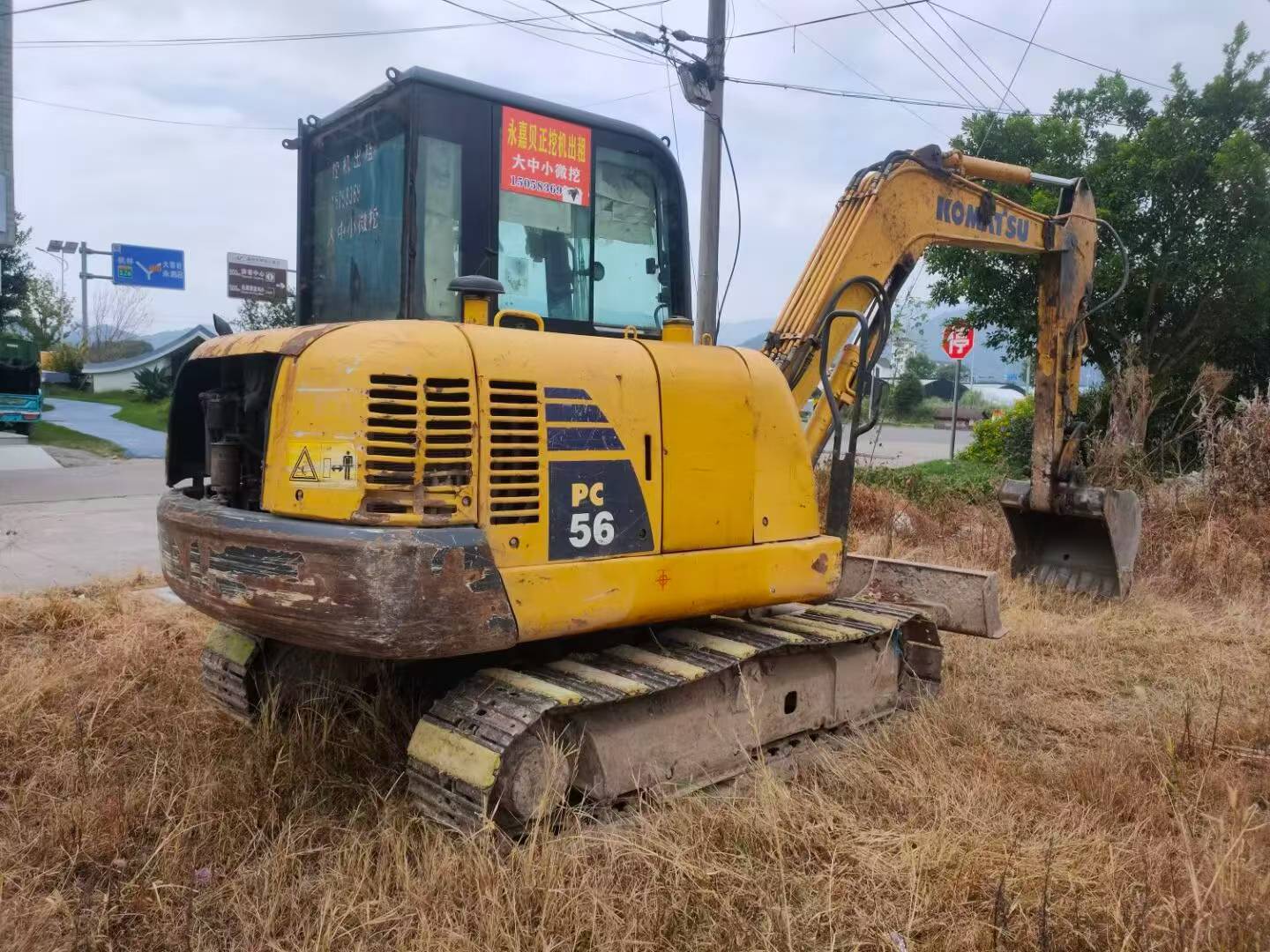 Acheter Komatsu PC56-7 D'occasion Pelle