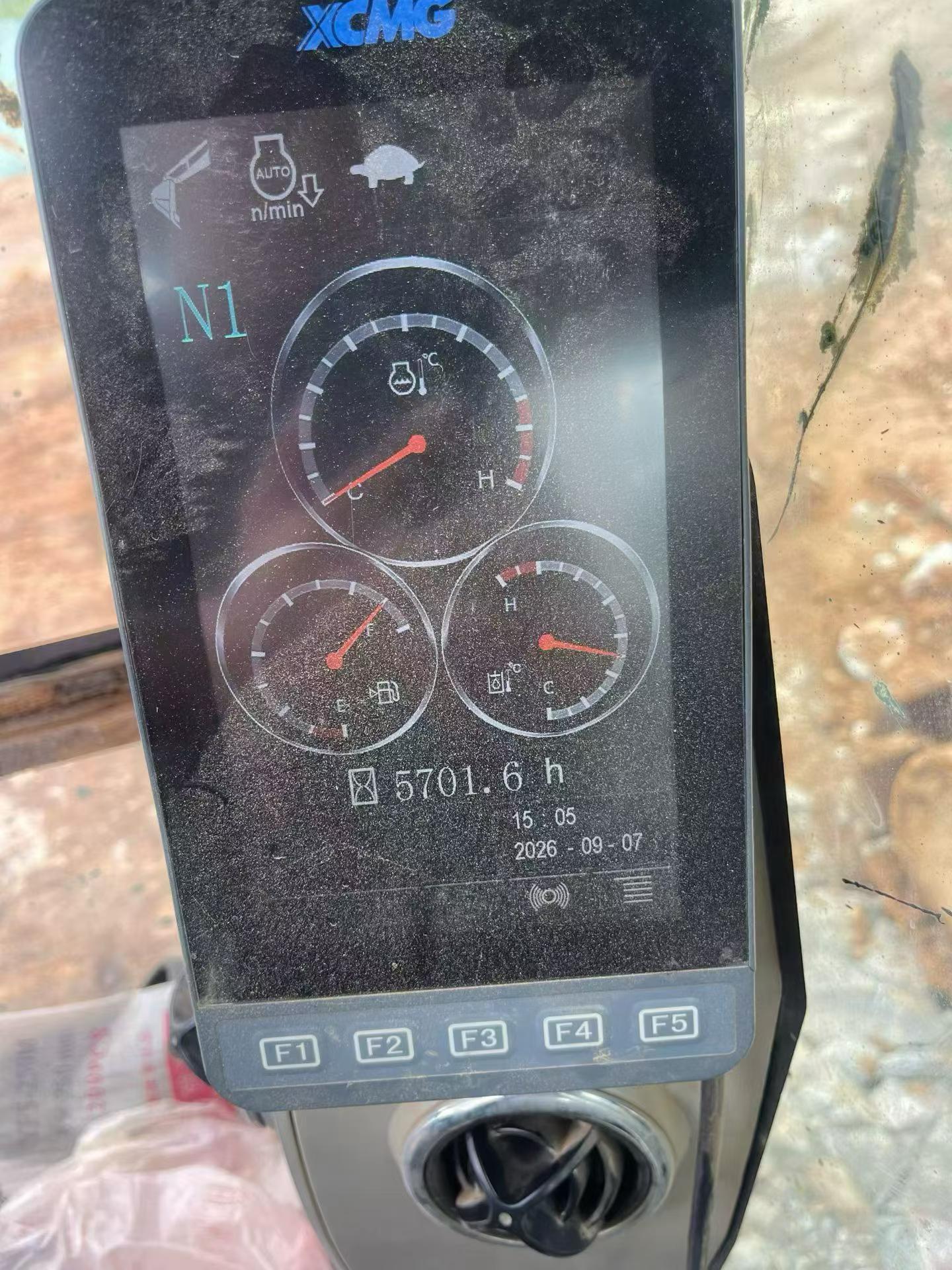Compre Excavadora XCMG XE200 Usada / 6