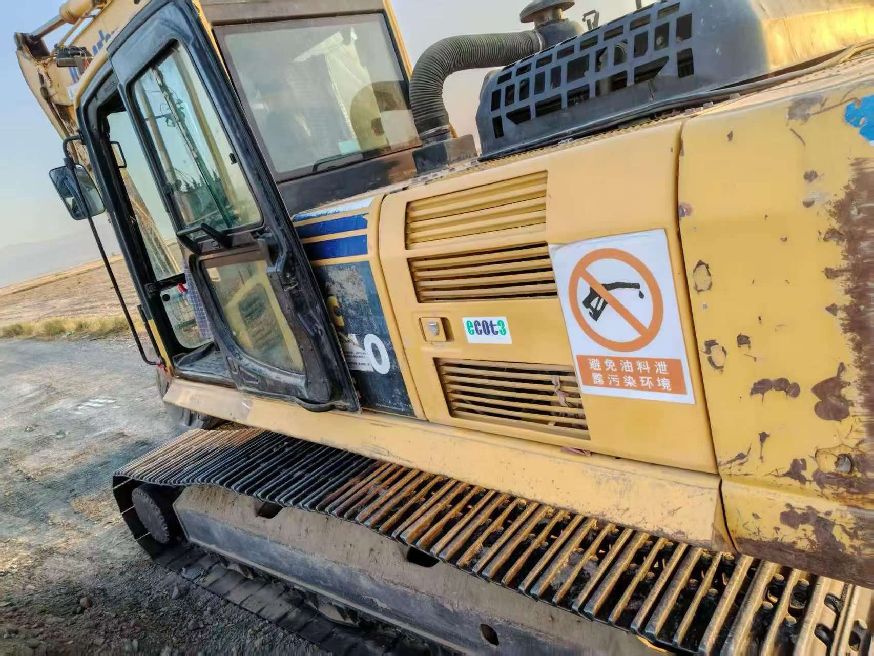 Compre Escavadeira Komatsu PC240-6 Usada / 9