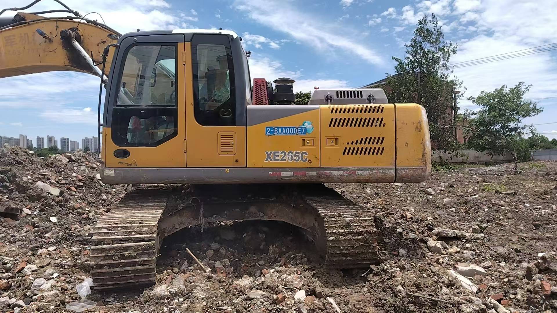 Comprar XCMG XE235C Usado Excavadora