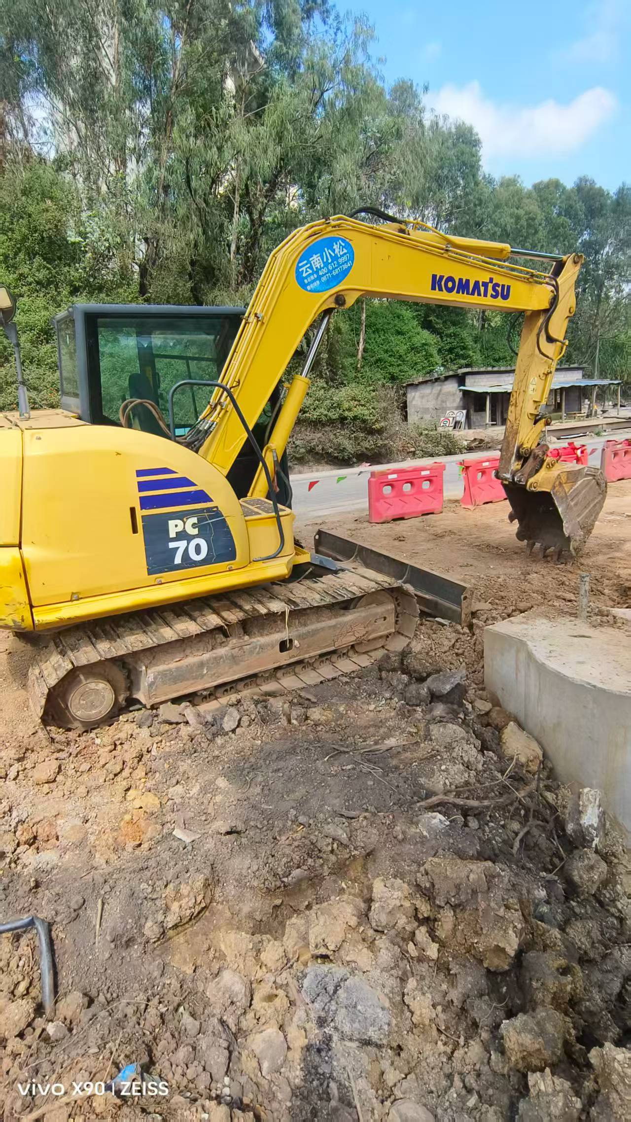 Buy Komatsu PC70 Used Excavator