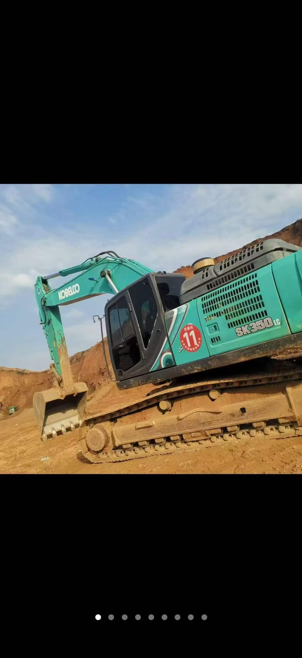 Buy Kobelco SK350-8 Used Excavator Buy Kobelco SK350-8 Used Excavator