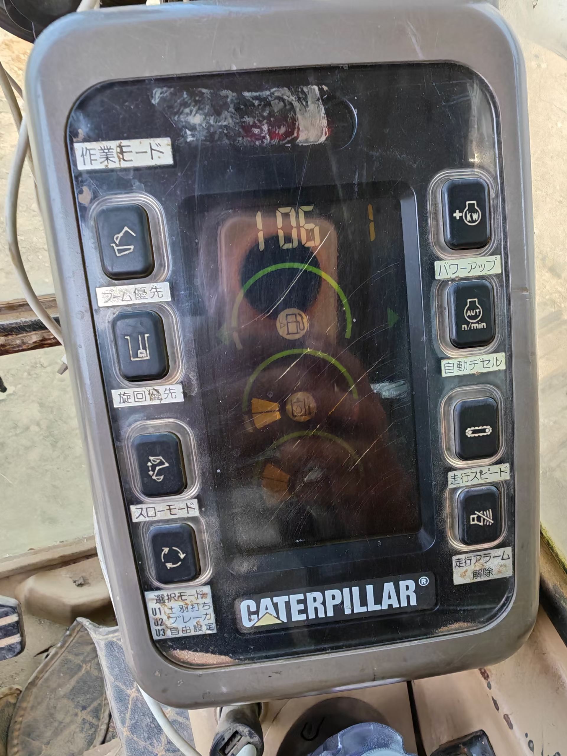 Acheter Pelle Caterpillar 320BU d'occasion / 6