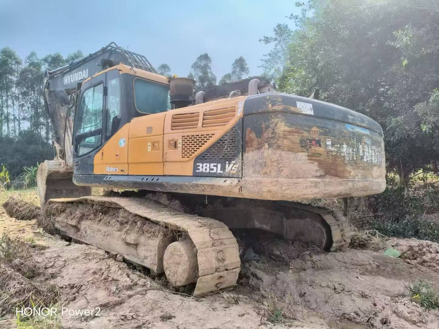 Compre Excavadora Hyundai R350LVS Usada / 5