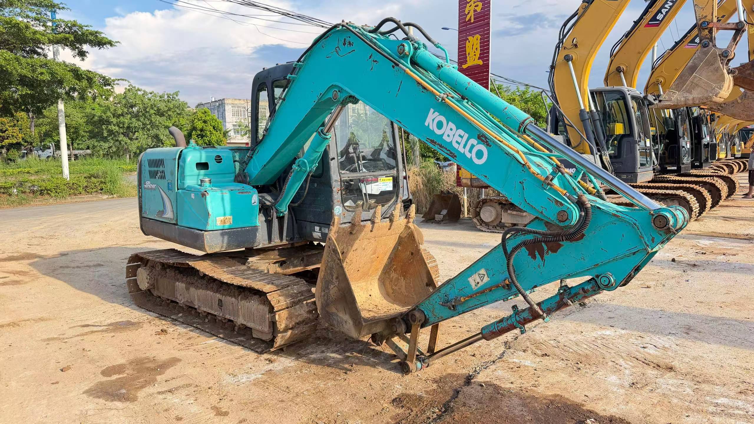 Compre Excavadora Kobelco SK75-8 Usada / 9