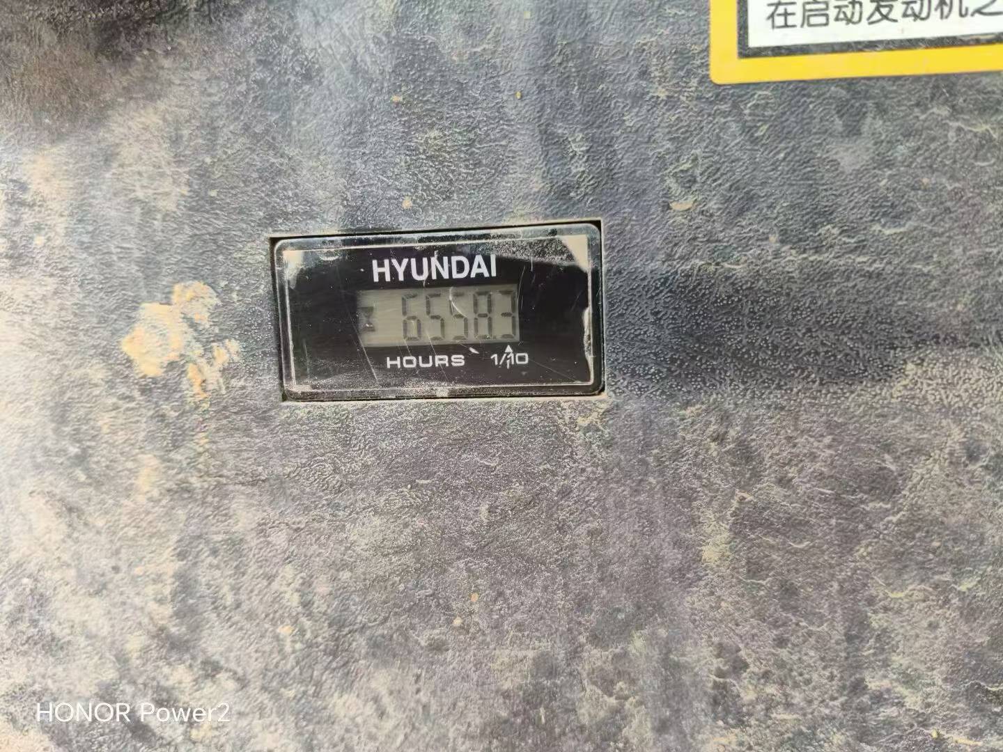 Compre Excavadora Hyundai R350LVS Usada / 3