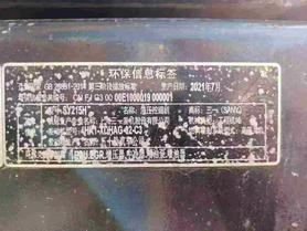 Купить Подержанный Экскаватор Sany SY215C / 5 Купить Подержанный Экскаватор Sany SY215C / 5
