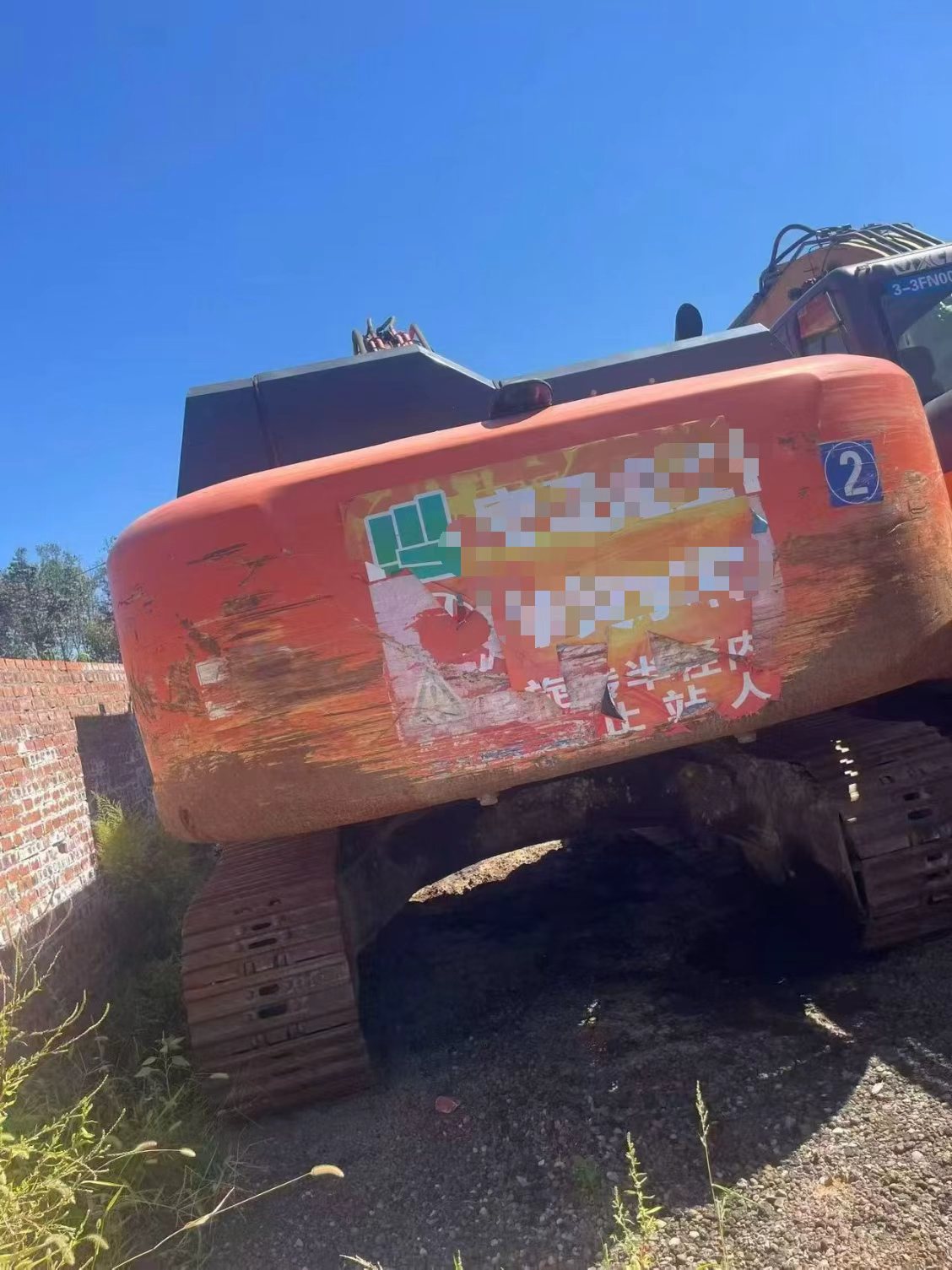 Acheter Hitachi EX300 D'occasion Pelle