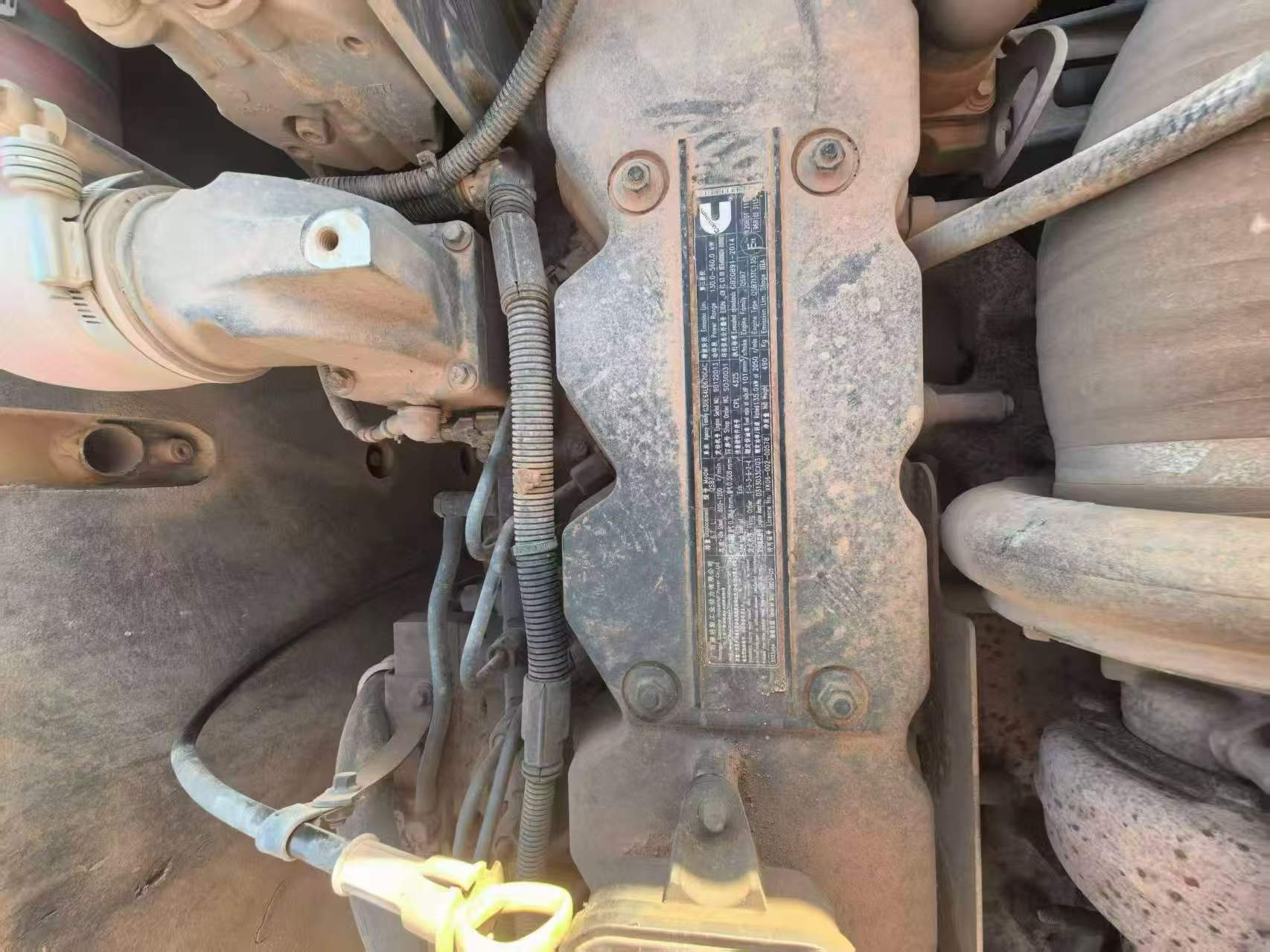 Compre Excavadora XCMG XE200 Usada / 5