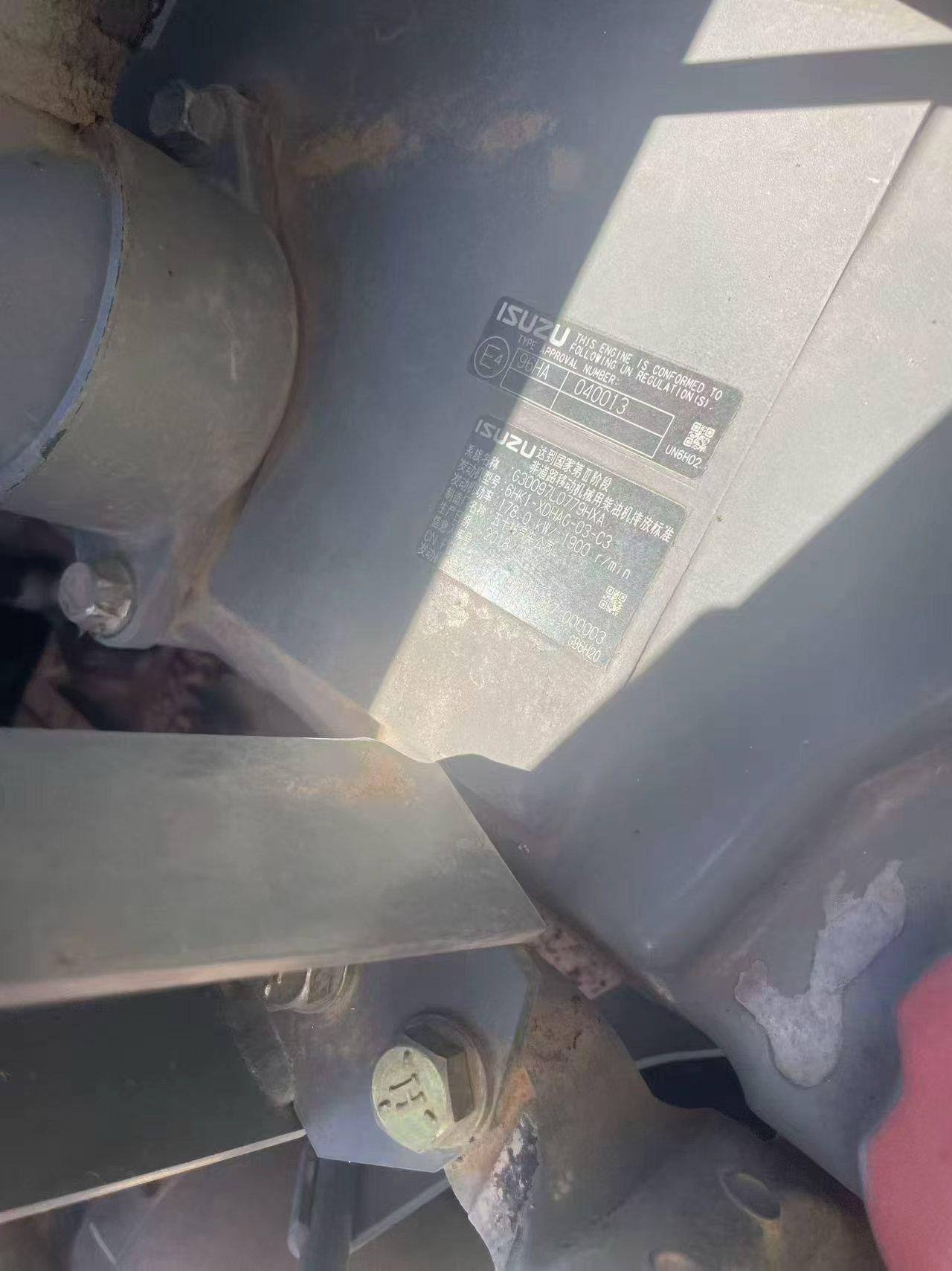 Compre Excavadora Hitachi EX300 Usada / 2