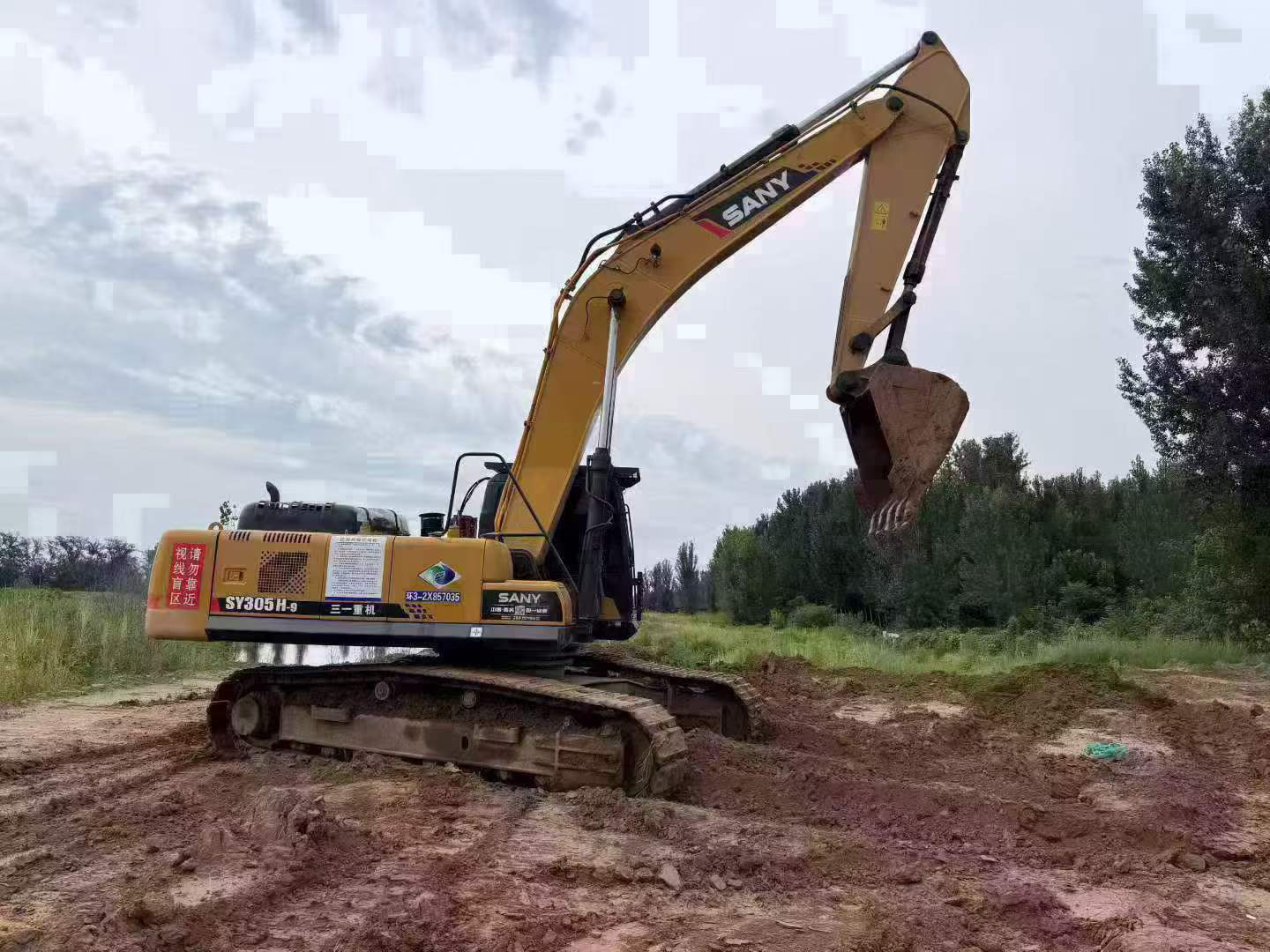 Купить Подержанный Экскаватор Sany SY305-9 / 2