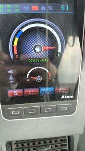 Купить Sany SY75 Подержанный Экскаватор Купить Sany SY75 Подержанный Экскаватор