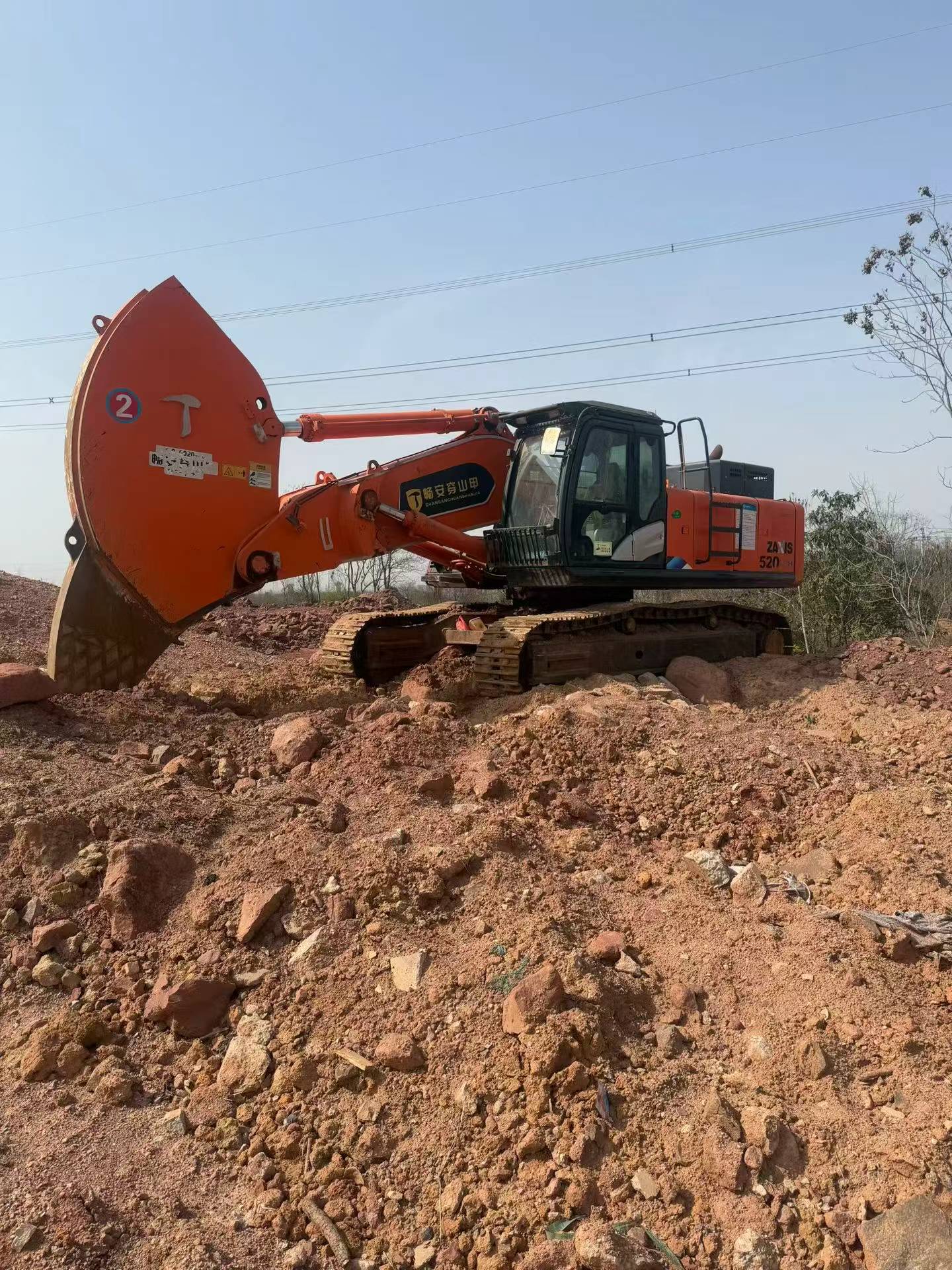 Купить Hitachi ZX490LCH-5A Подержанный Экскаватор