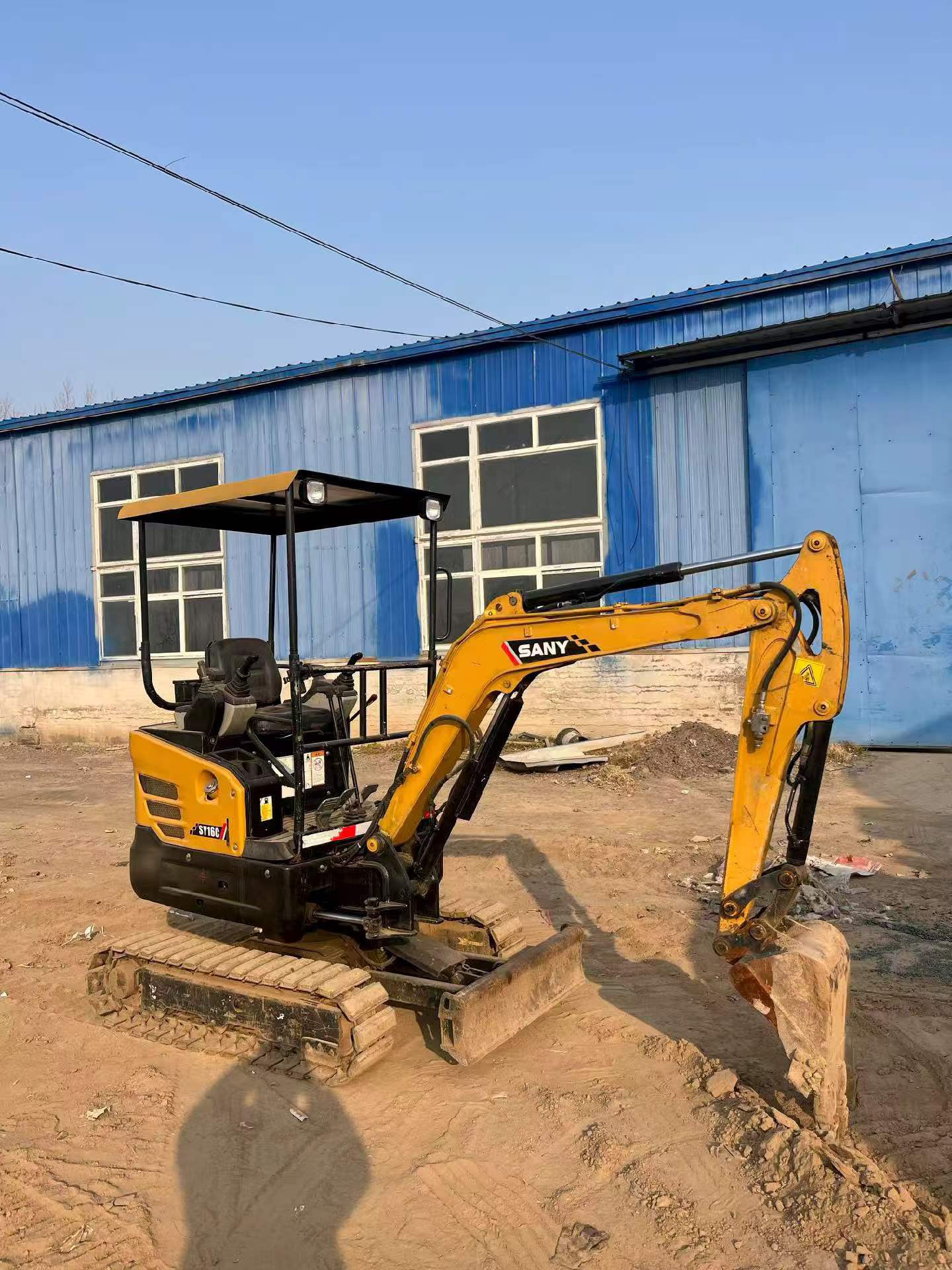 Купить Подержанный Экскаватор Sany SY16C / 2