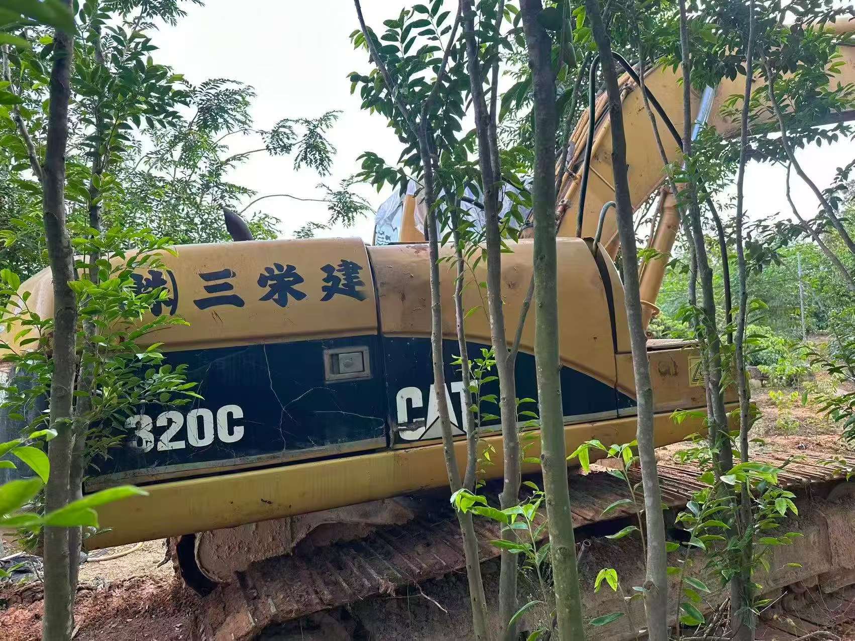 Compre Excavadora Caterpillar 320C Usada / 8