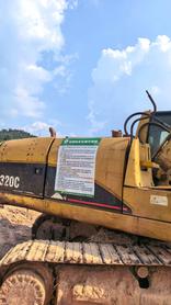 Compre Excavadora Caterpillar 320C Usada / 2 Compre Excavadora Caterpillar 320C Usada / 2