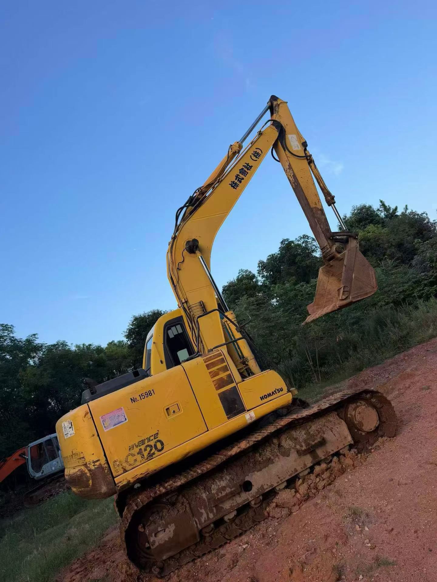 Купить Подержанный Экскаватор Komatsu PC120 / 2