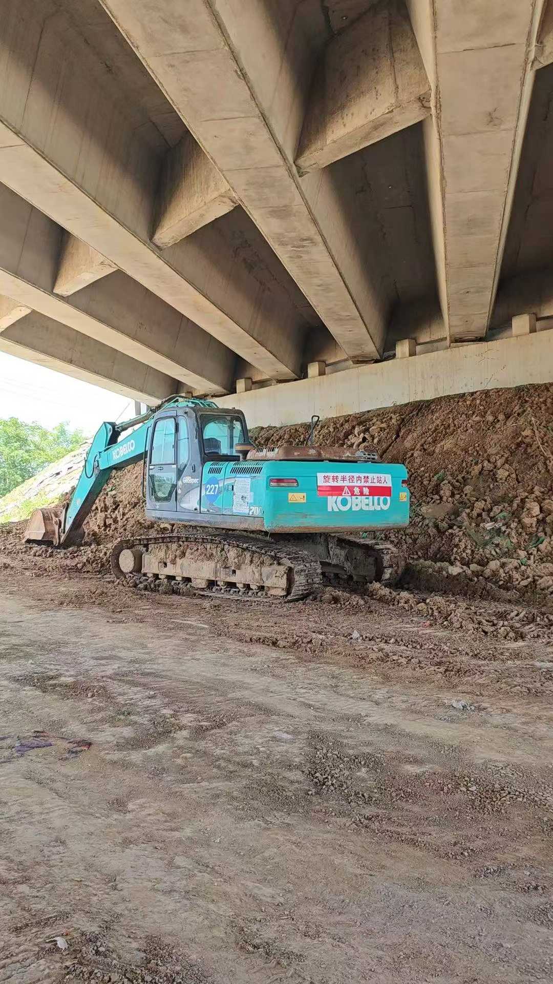 Acheter Pelle Kobelco SK200-11 d'occasion / 8