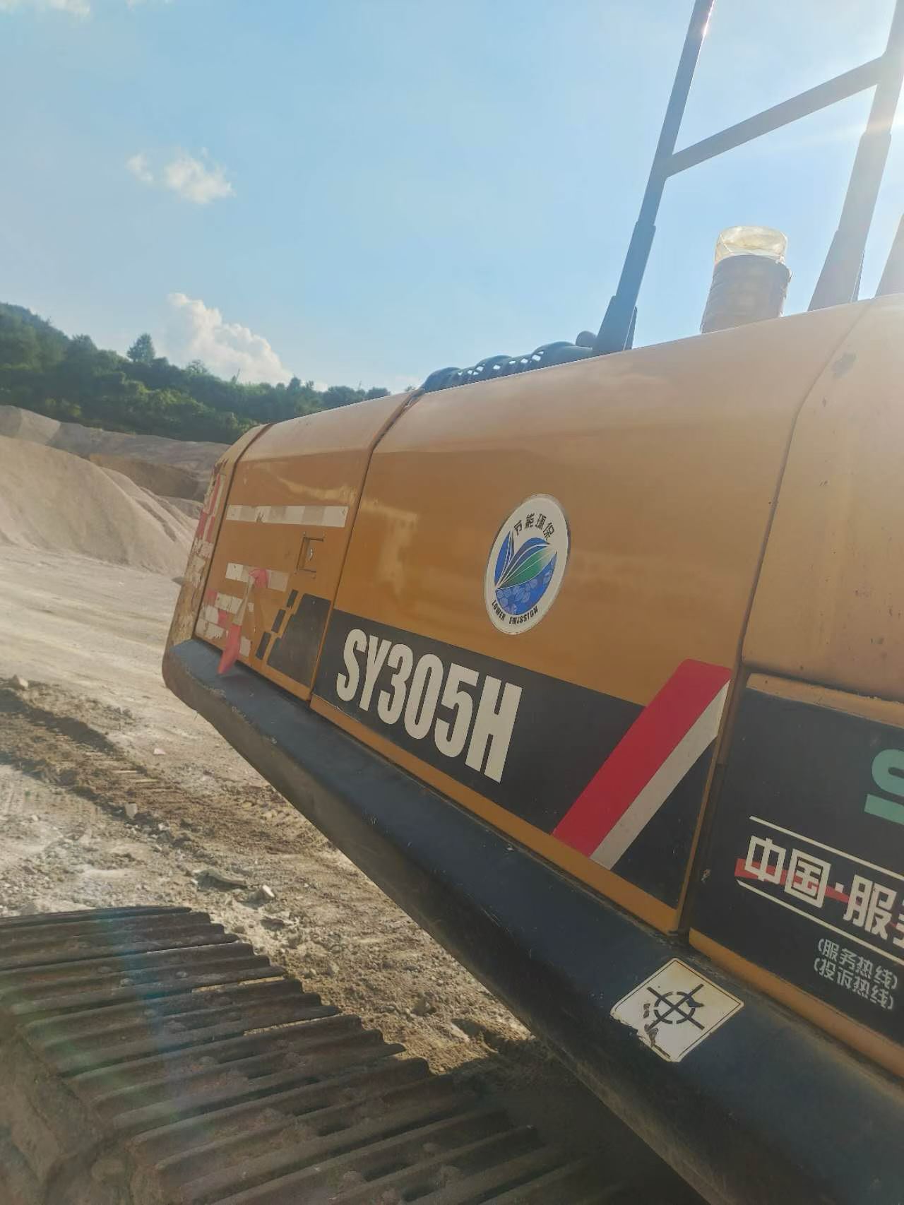 Купить Sany SY245H Подержанный Экскаватор
