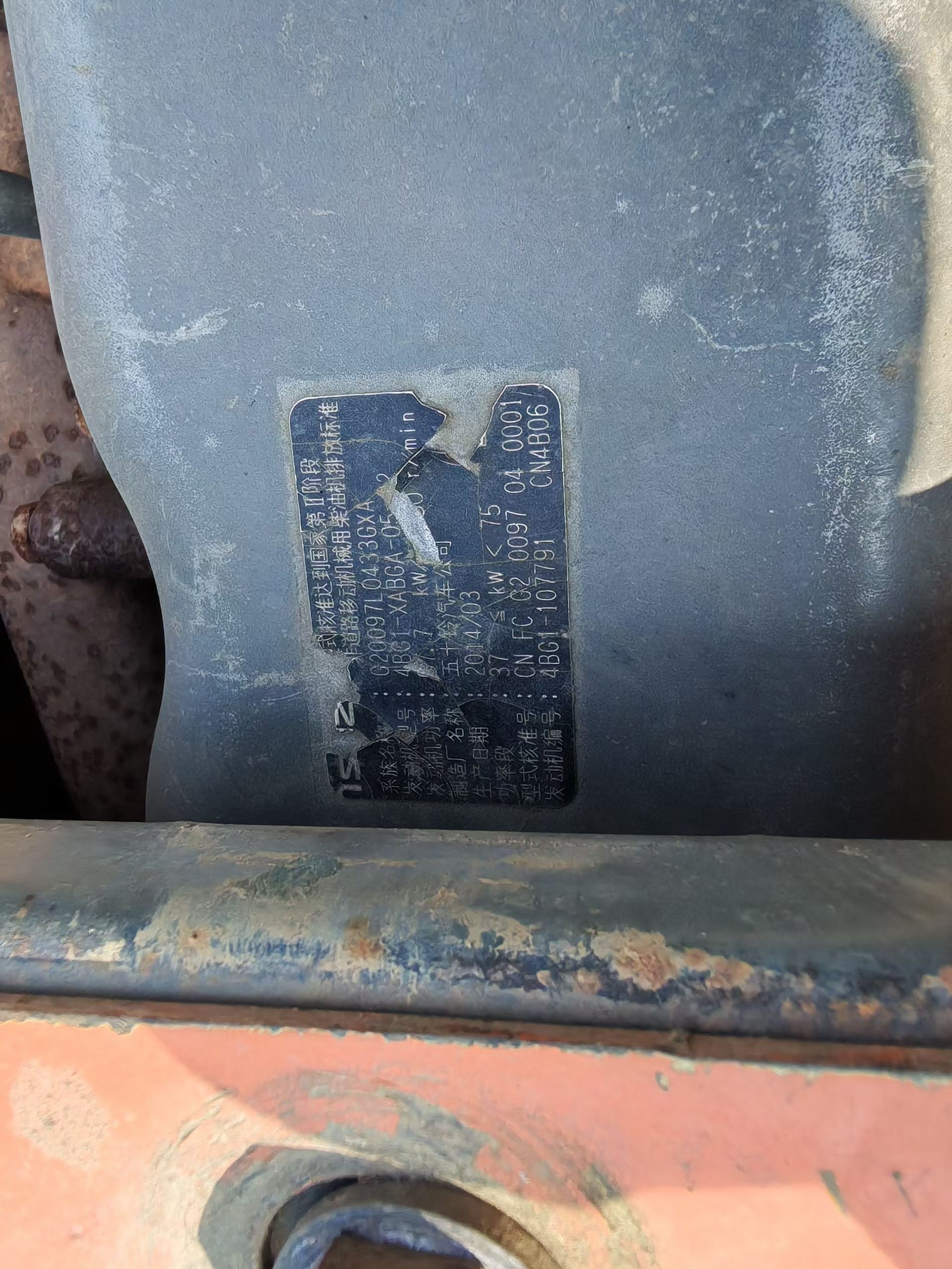 Compre Excavadora Hitachi EX120-6 Usada / 8