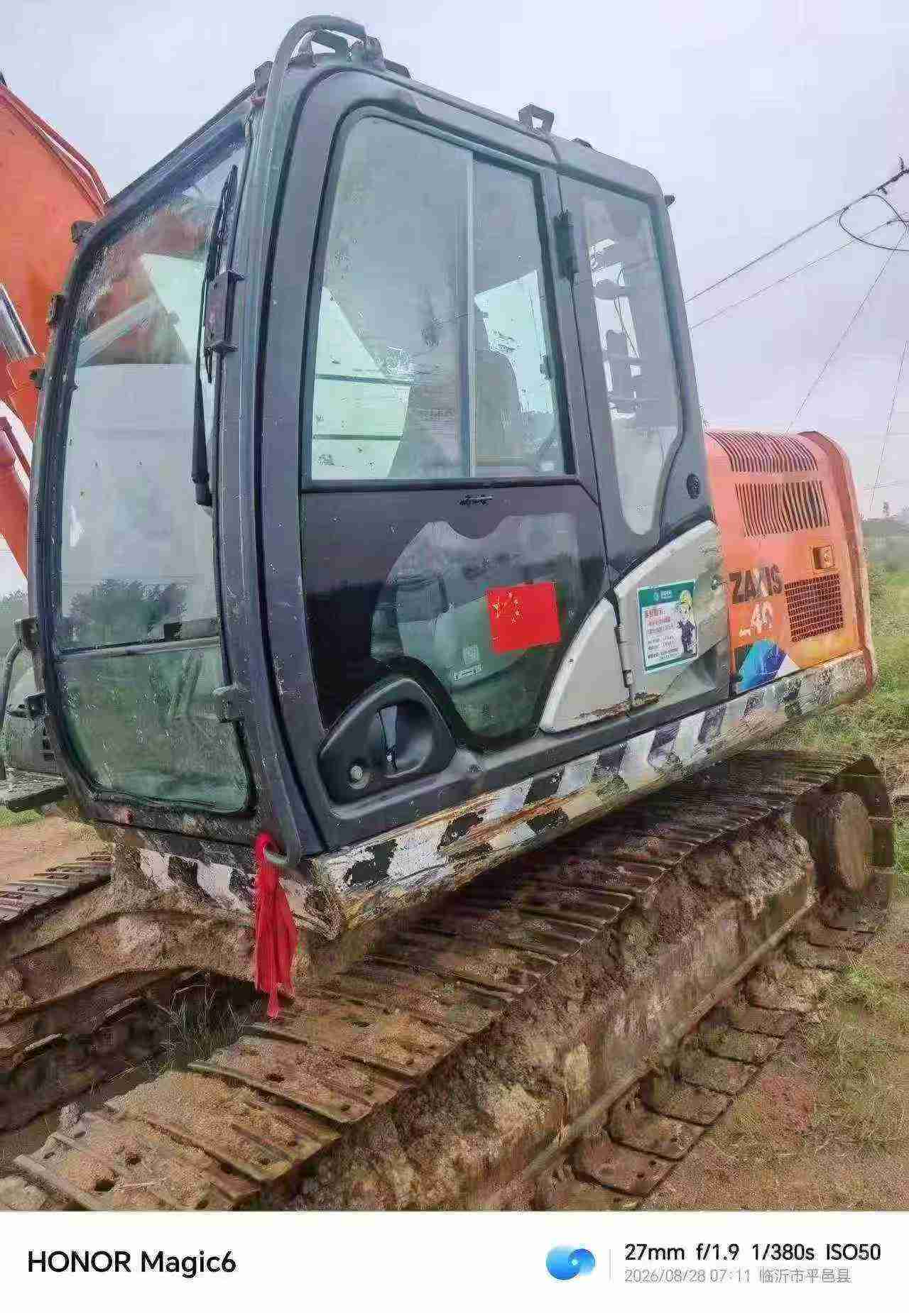 Compre Excavadora Hitachi ZX17U-2 Usada / 2