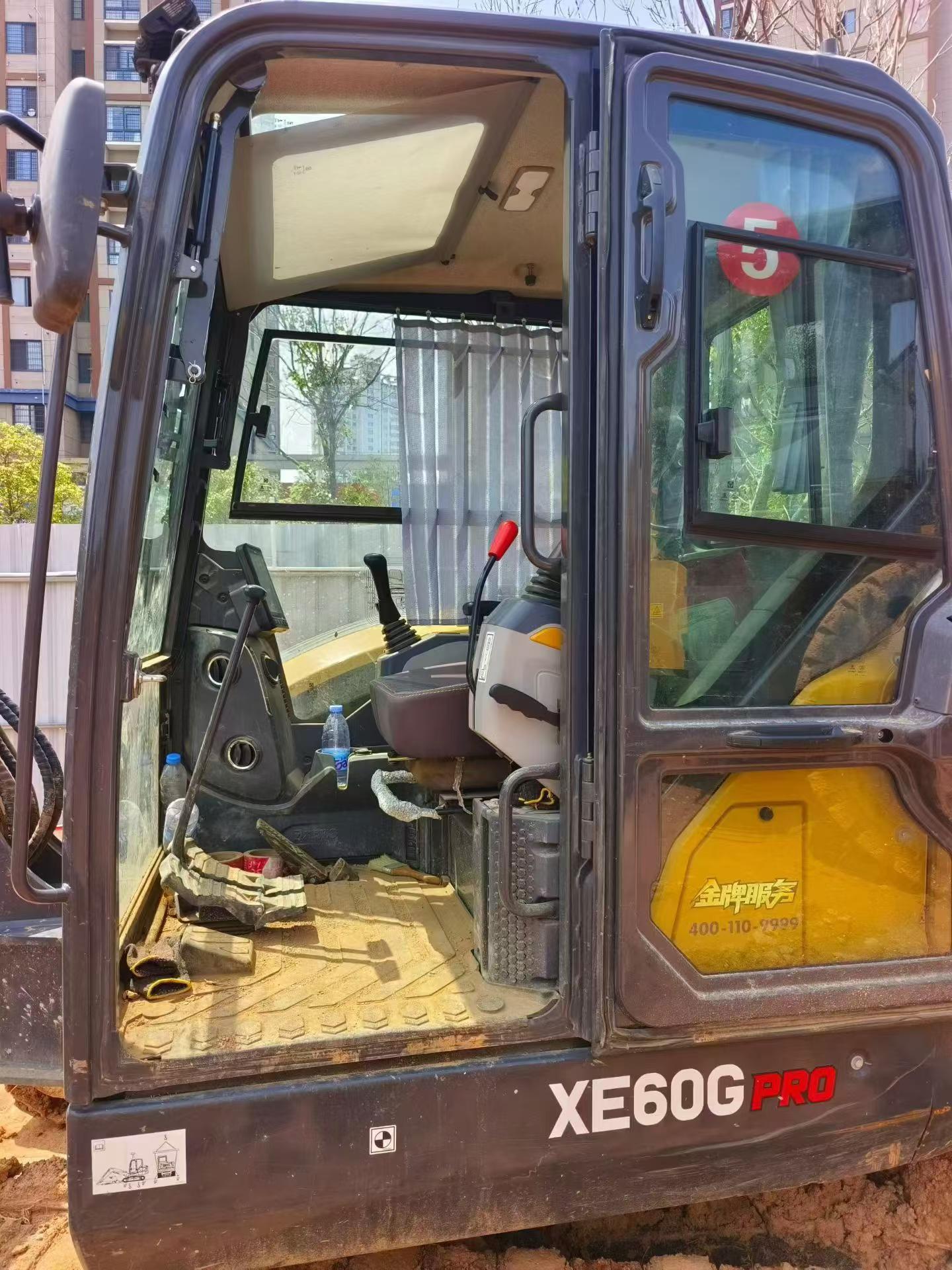 Comprar XCMG XE60 Usado Escavadeira