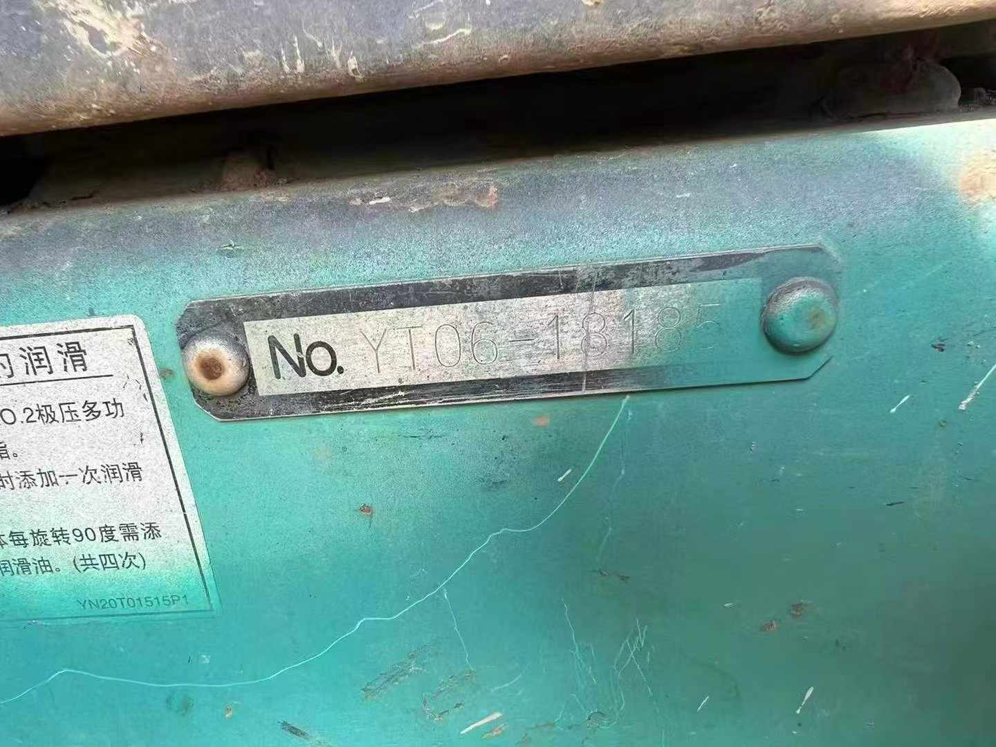 شراء حفارة Kobelco SK70SR مستعملة / 9
