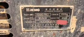 Compre Escavadeira XCMG XE60 Usada / 5 Compre Escavadeira XCMG XE60 Usada / 5