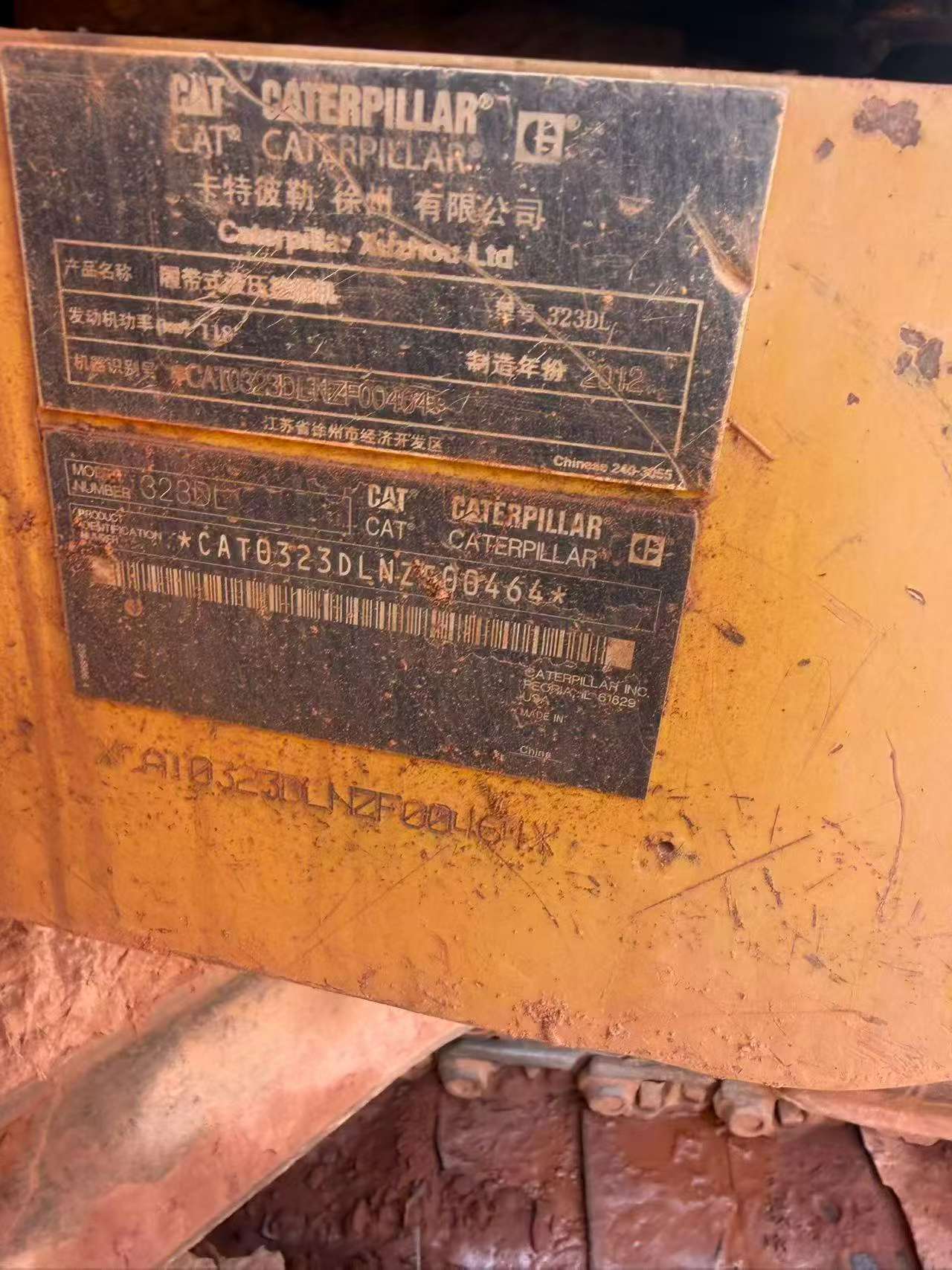 Compre Excavadora Caterpillar 323DL Usada / 9