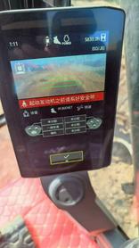 Acheter Pelle Caterpillar 323 d'occasion / 9 Acheter Pelle Caterpillar 323 d'occasion / 9