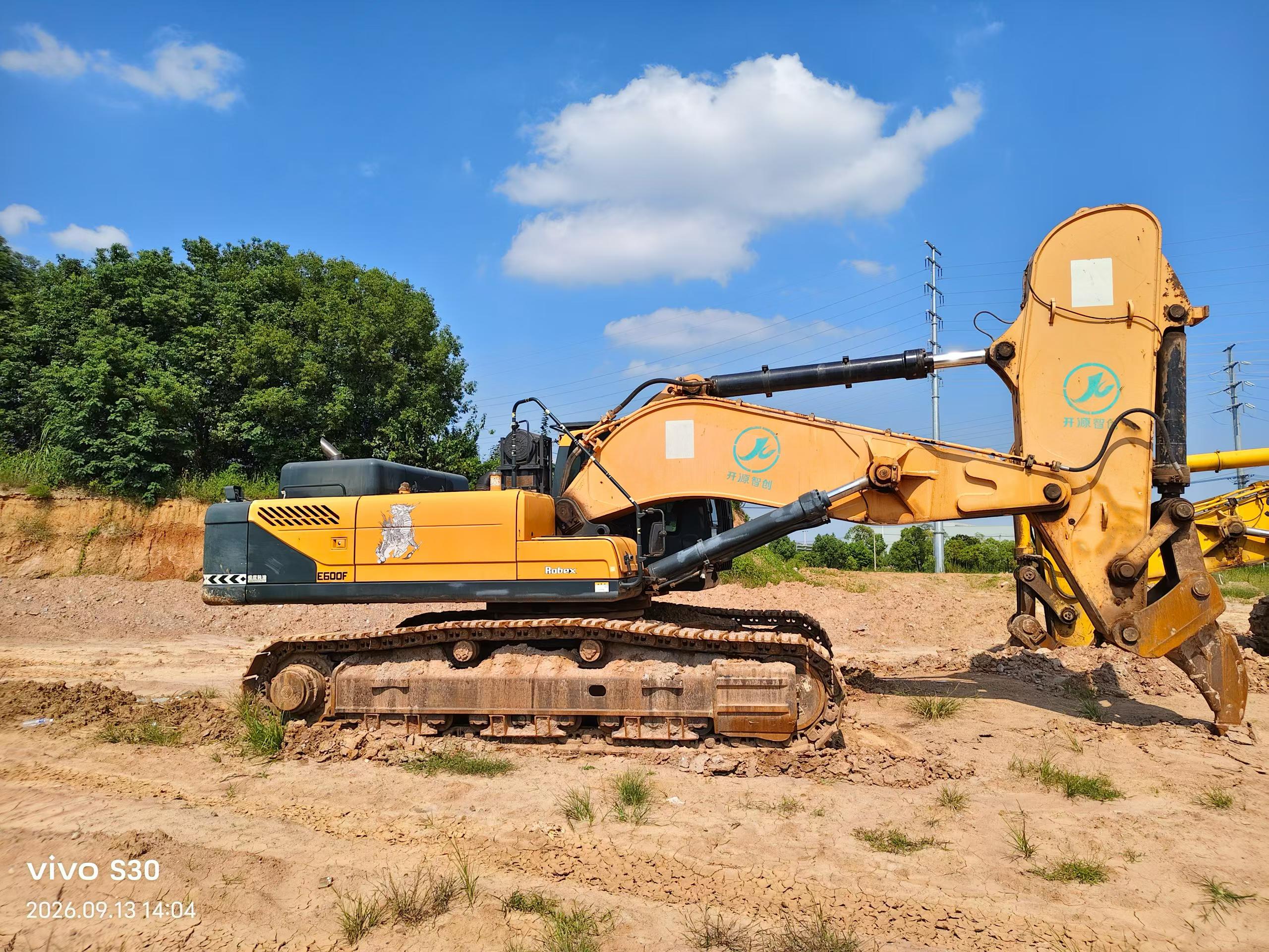 Comprar Hyundai R520LC Usado Excavadora