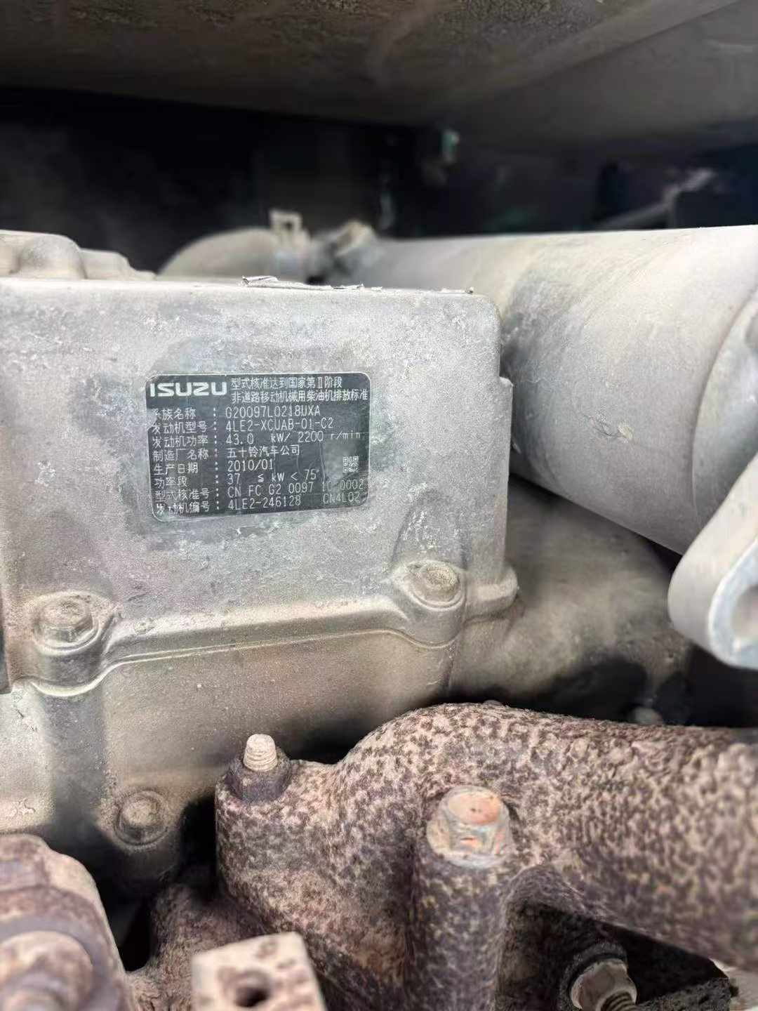 شراء حفارة Kobelco SK70SR مستعملة / 8
