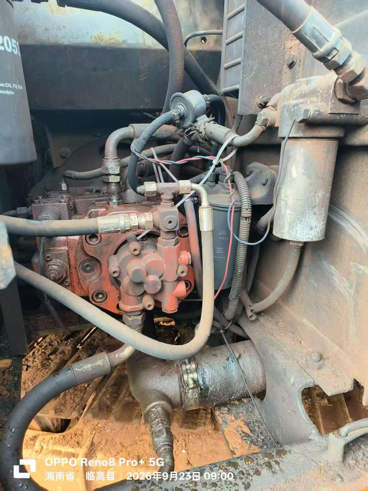 Compre Excavadora Hitachi EX120 Usada / 4