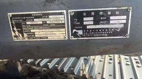Compre Excavadora XCMG XE80 Usada / 7 Compre Excavadora XCMG XE80 Usada / 7