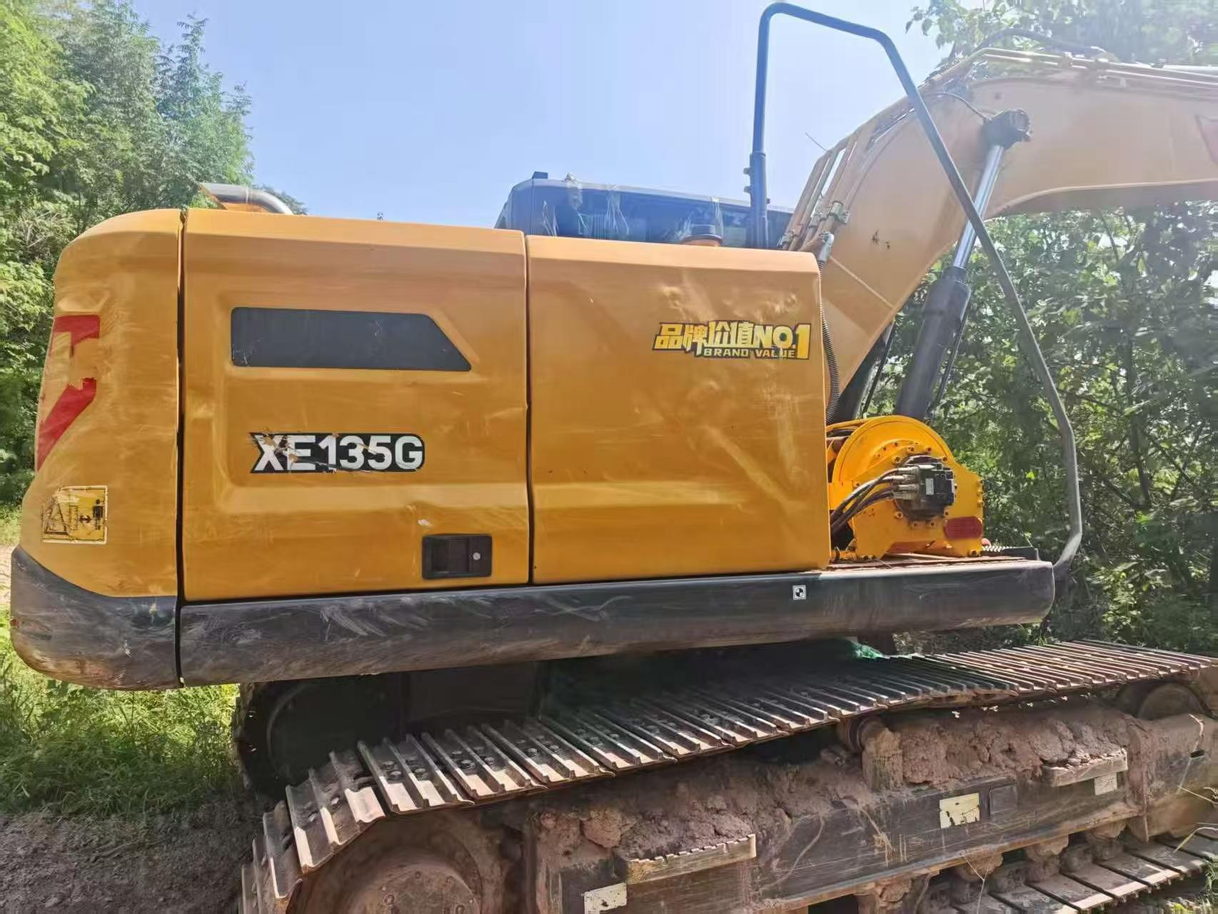 Acheter Pelle XCMG XE135B d'occasion / 5
